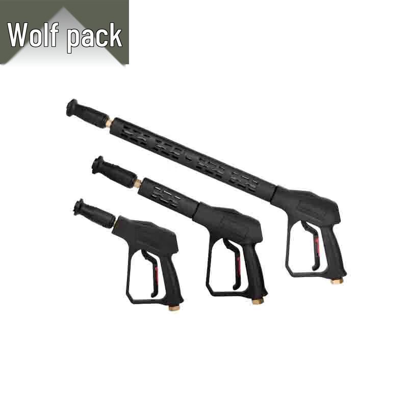Conglang G2 High-Pressure Car Wash Water Gun