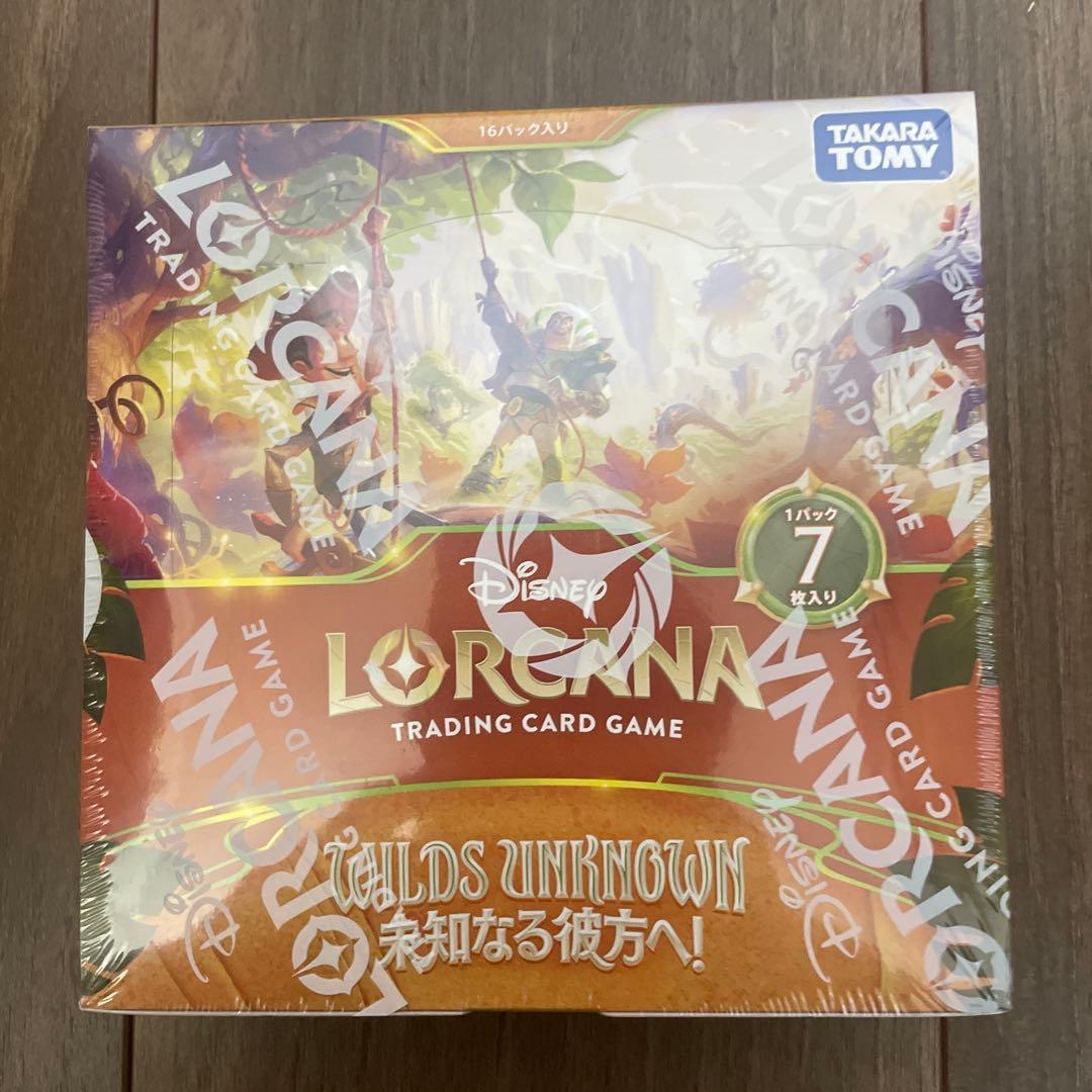 Used Lorkana Towards the unknown! BOX with shrink box, unopened