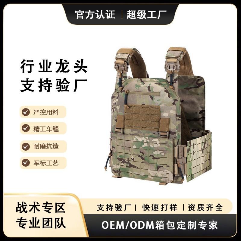 Tactical Vest Quick-Release Multi-Pocket Breathable Oxford Fabric Combat Training Airsoft Paintball Outdoor Activities