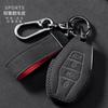 Sport Suede Leather Car Remote Key Case Cover For Chery Jetour X70 X90 X95 Plus    Chery Jetour X70M X95Pro Car