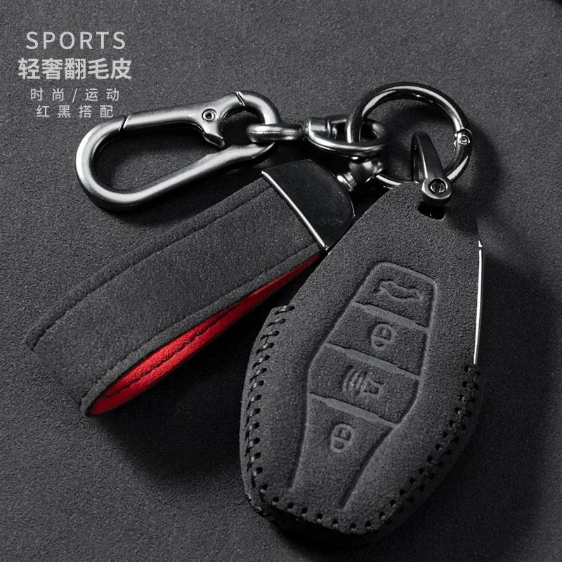 Sport Suede Leather Car Remote Key Case Cover For Chery Jetour X70 X90 X95 Plus    Chery Jetour X70M X95Pro Car