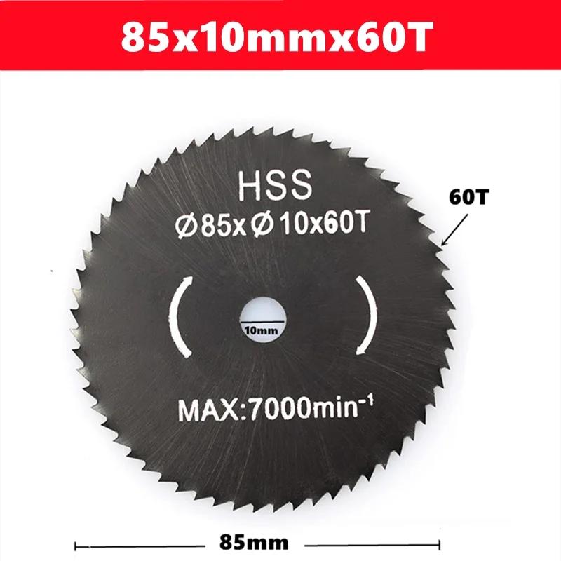 85 mm Mini-Kreissägeblatt, Öffnung 10/15 mm, hochwertiges Holzsägeblatt, Hartlegierungsblatt, Sägeblatt für die Holzbearbeitung