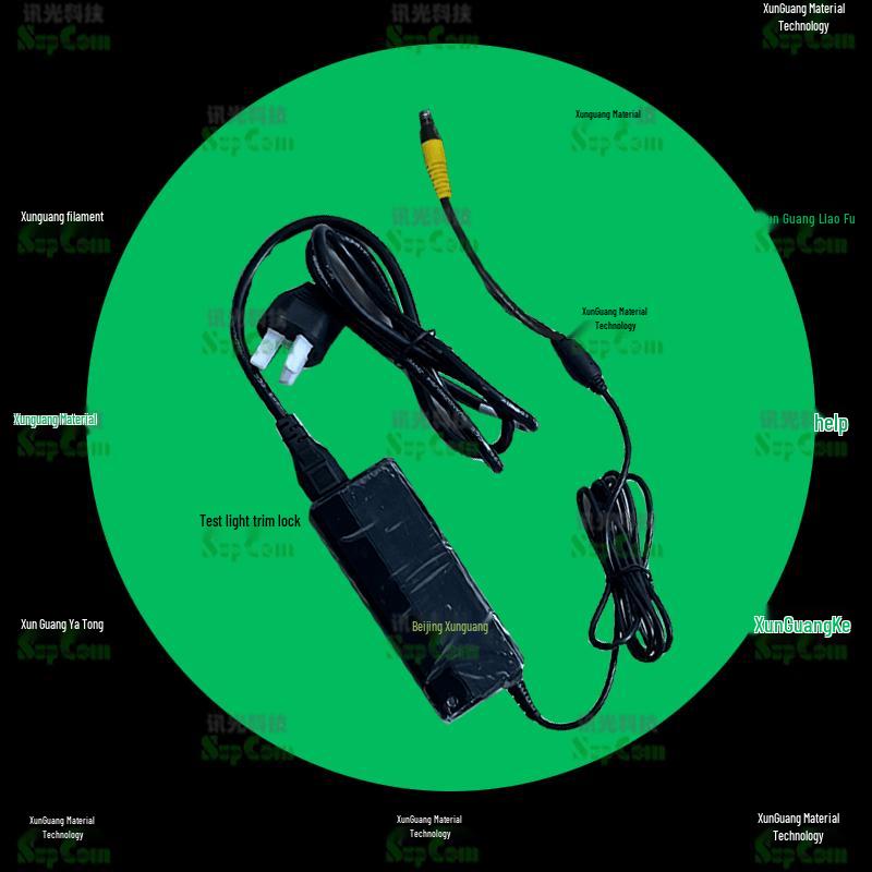 XunGuang 220V to 24V Vehicle Power Adapter Cable