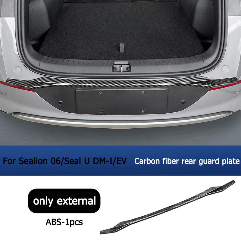 For BYD Sea Lion 06 DM-I/EV Carbon Fiber Patterned Rear Guard Trunk Scratch Resistant Door Sill Modification Product Accessories