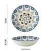 Yangge Moroccan Ceramic Starburst Blue 4-inch Sauce Dishes (Set of 5)