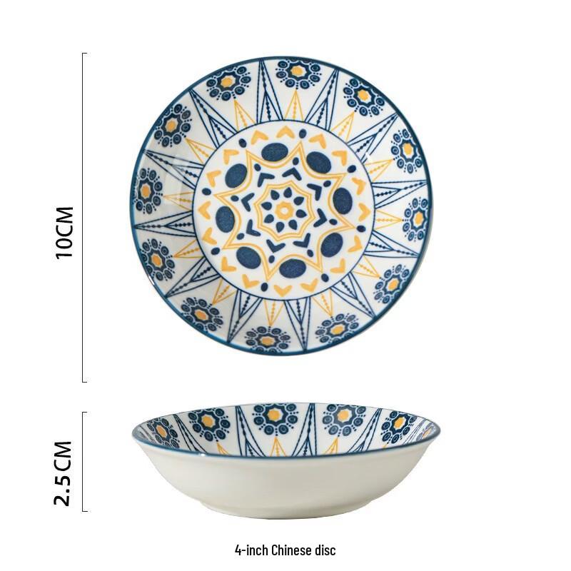 Yangge Moroccan Ceramic Starburst Blue 4-inch Sauce Dishes (Set of 5)