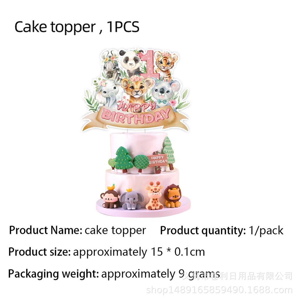 Jungle Animal Party Supplies Party Decoration Banner New Year'S Arrangement Package New Year'S Arrangement Props