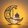 Ramadan Lantern Eid Ramadan Decoration Lamp EID Mubarak Lantern Islamic Muslim Party Decor Festival Table Light Supplies