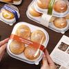 Clear 4-Count Dessert Packaging Box