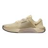 Metcon 10 SE
