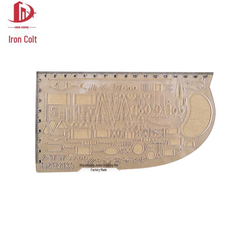 Tie Ju Military Navigation Rulers