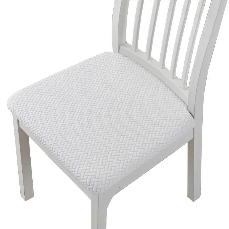 

1PC Stretch Jacquard Chair Seat Covers Chair Removable Washable Upholstered Dining Room Chair Seat Protector Cushion Slipcovers