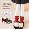 Children's Color Block Winter Leggings with Stacked Socks - Korean Style Trendy Fashion