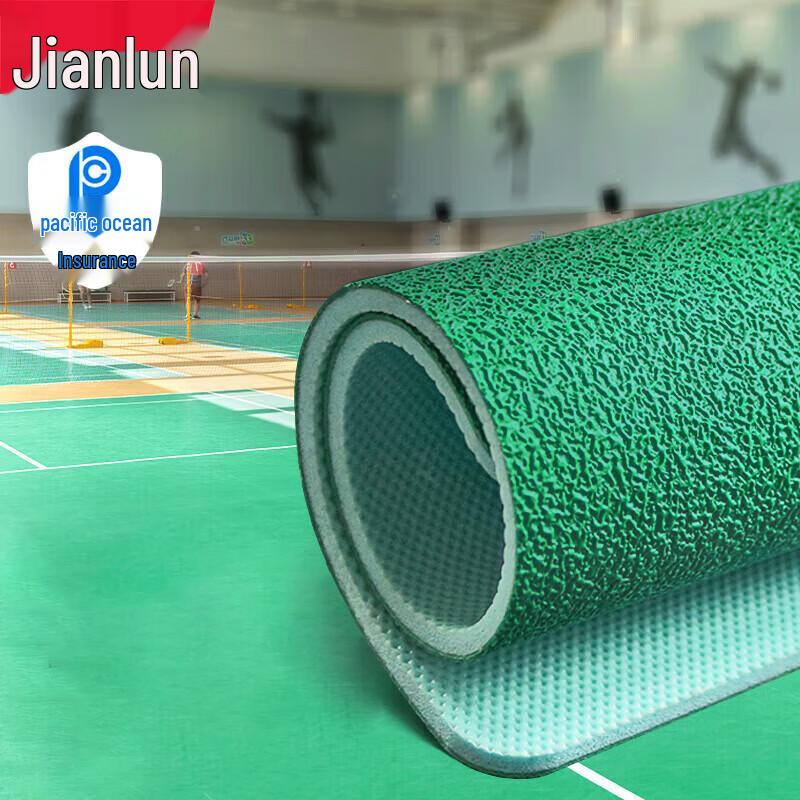 

JEEANLEAN Glazed 4.5 Series Indoor PVC Sports Flooring