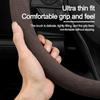 Suede Car Steering Wheel Cover For Haval Dargo H2 H4 H6 H9 F7 M6 Ultrathin  Anti-slip Sweatproof Auto Accessories