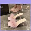 Oneword Strap Sandals With Faux Pu Upper And Rubber Sole For Casual Summer Wear