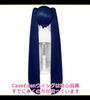 CaseEden Cosplay Wig, Premium Long Twintails with Vance, Heat Resistant, Blue-Black, WIG6193