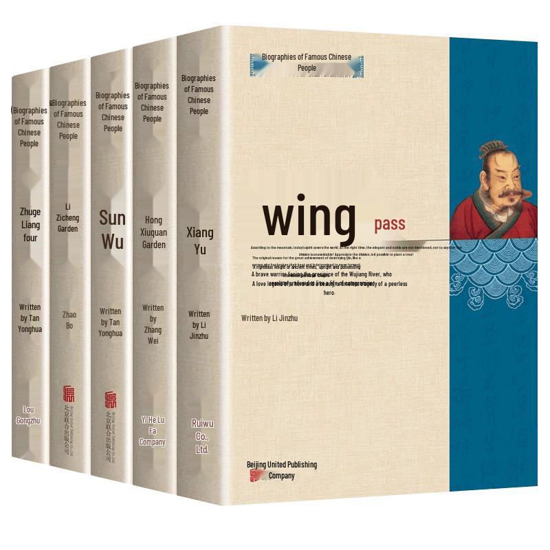Ancient Military Strategists & Legendary Figures 5-Book Set