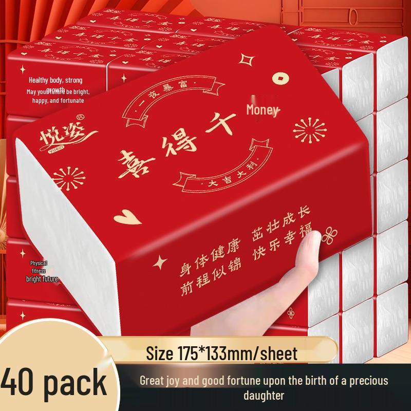 Glückliche Tochter Taschentuchspender Value Pack: 5-lagige dicke Gesichtsreinigungstücher