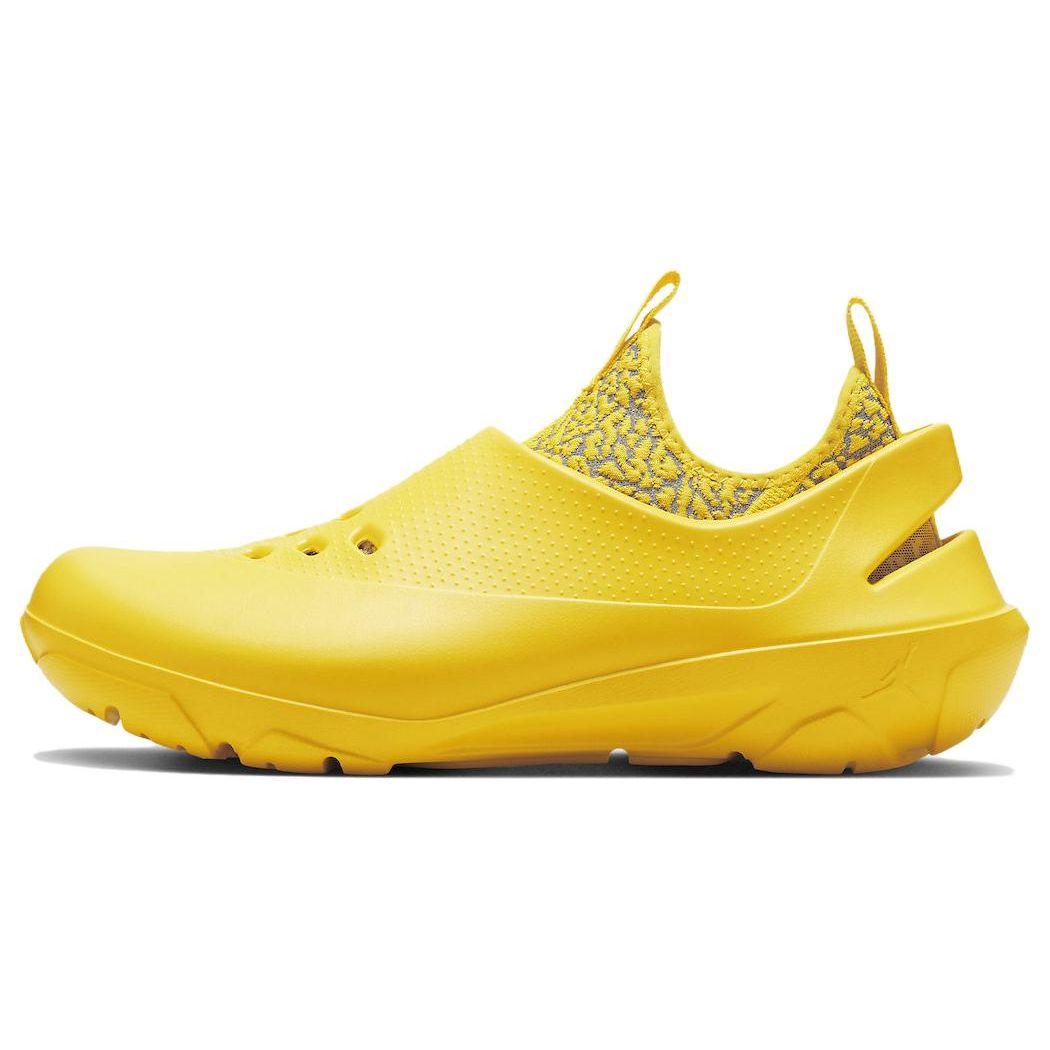 

Air Jordan System.23 Слипоны Желтые DN4890-701 EU 42.5