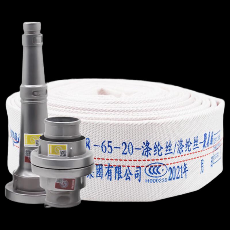 DAXTE Professional Fire Hose Kit