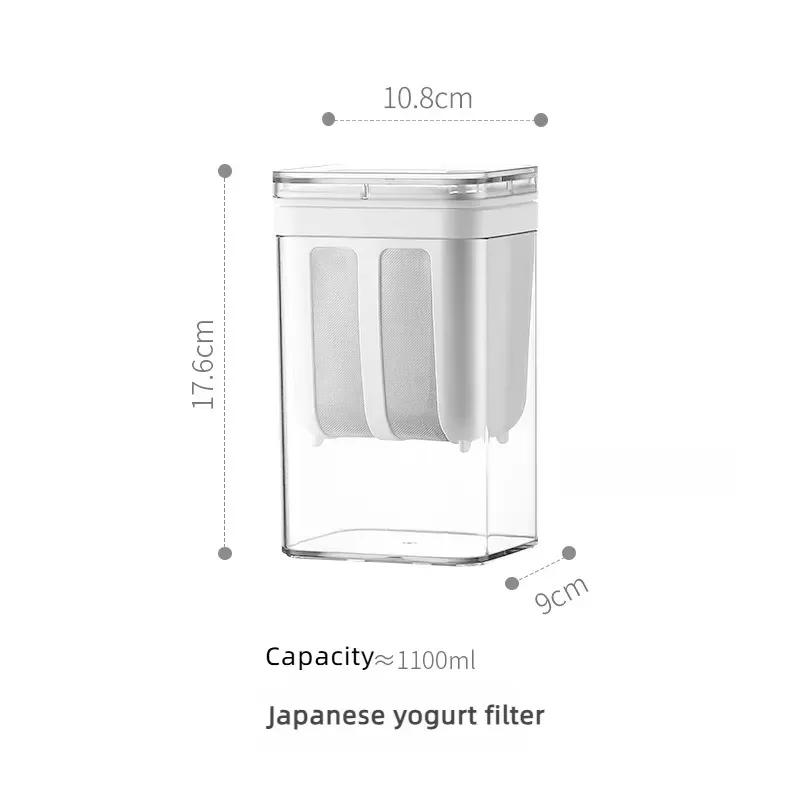 Household Yogurt Filter, Self-made Multi-functional Whey Separator, Refrigerated Press Yogurt Maker Cheese Filter Screen