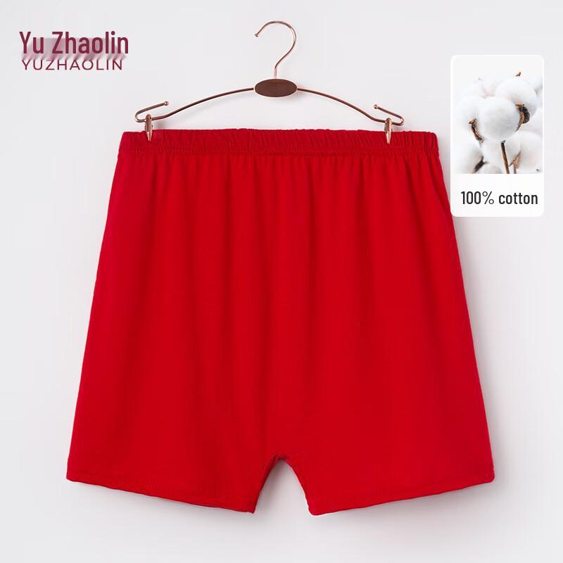 YUZHAOLIN Women's Cotton Leisure Boxer Briefs