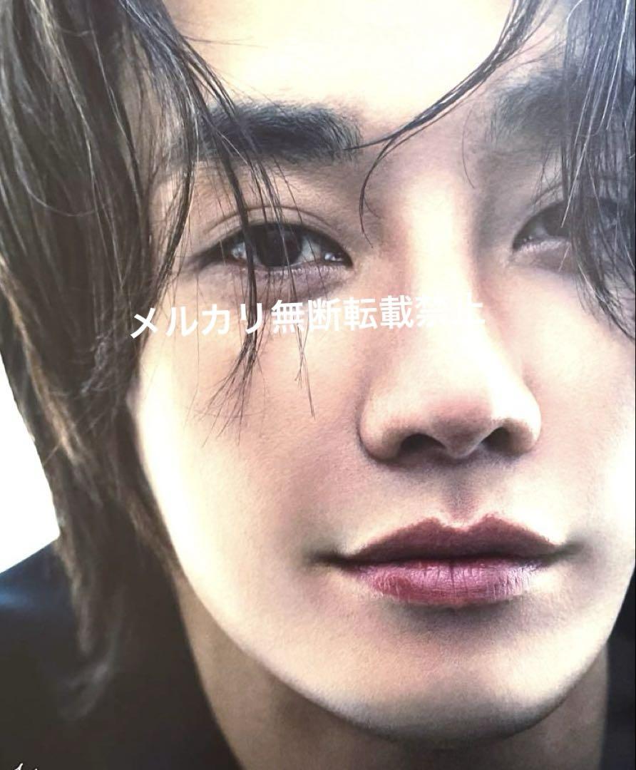 

[USED] Kim Young Kwang Kim Young Kwang Clipping Interview Love Love Love