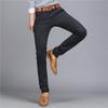 Summer New Arrival Men's Casual Trousers Slim-Fit Straight Leg Trousers Cotton-Linen Blend Skinny Fit Long Trousers Korean Style Trendy Long Trousers
