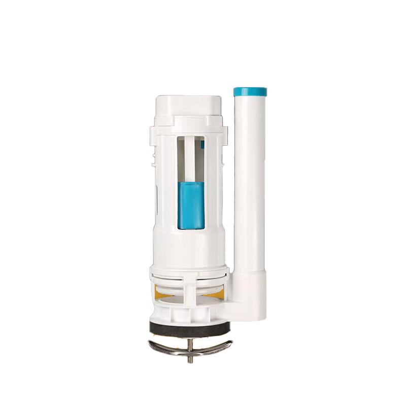 Universal Toilet Tank Fill & Flush Valve Kit