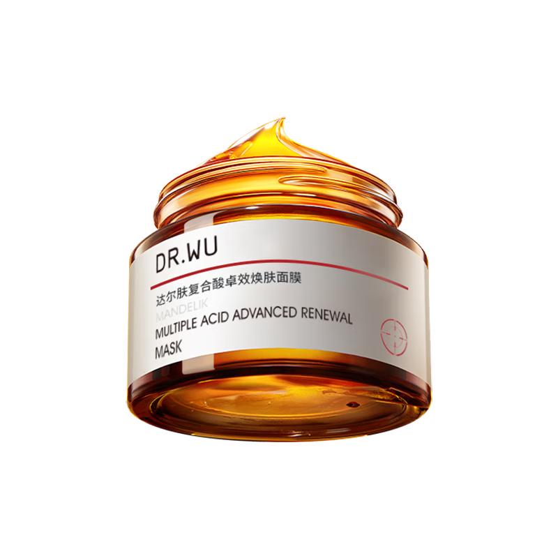 

DR.WU Complex Acid 2.0 High-Efficiency Mask