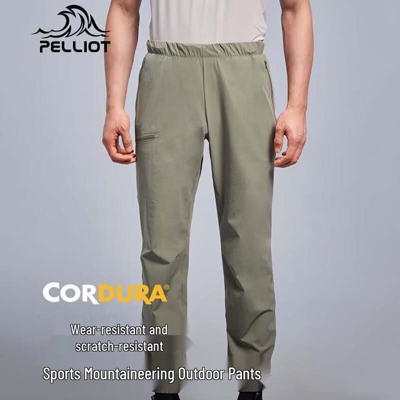 Pelliot Men's Outdoor Wear-Resistant Hiking Softshell Pants