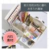Desk Desktop Desk Multifunctional Storage Pen Remote Control Small Item with for Office Organizing Pen Pen Small Item Case Organizer, Storage, Shelf,