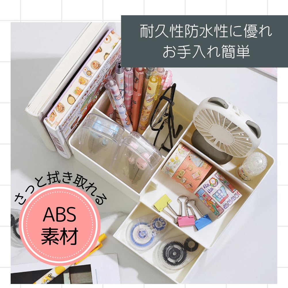 Desk Desktop Desk Multifunctional Storage Pen Remote Control Small Item with for Office Organizing Pen Pen Small Item Case Organizer, Storage, Shelf,