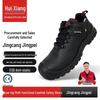 Sapatos unissex – Calçado para caminhada
