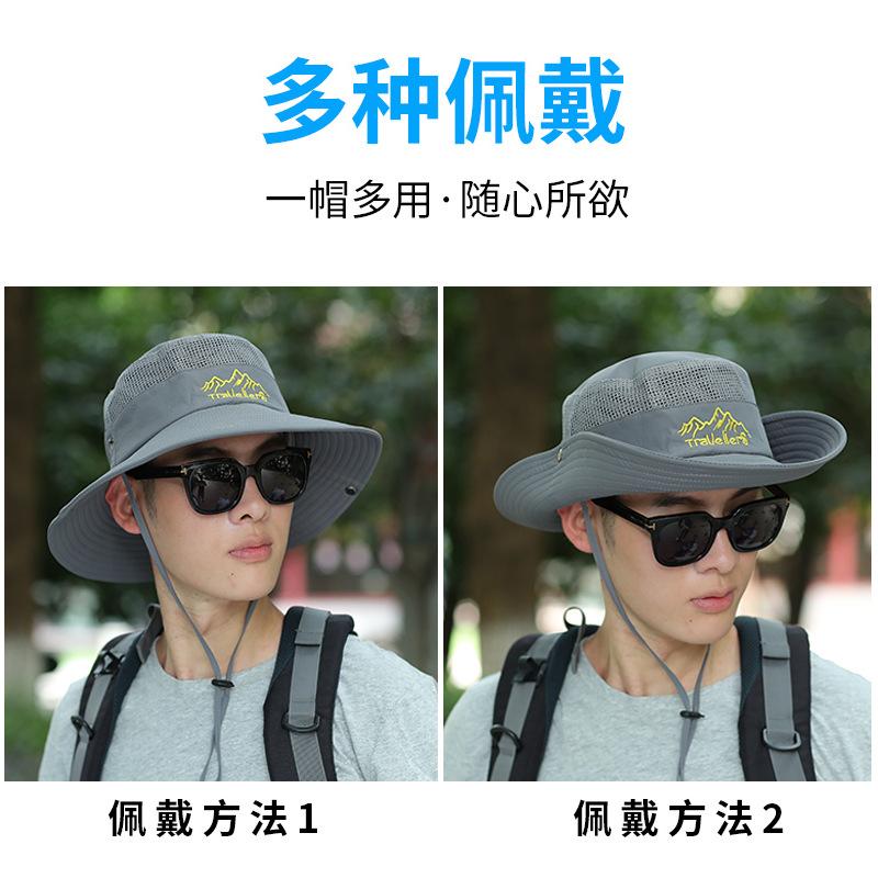Big eaves mountaineering hat men's summer outdoor fishing hiking sun protection visor UV protection bucket hat leisure