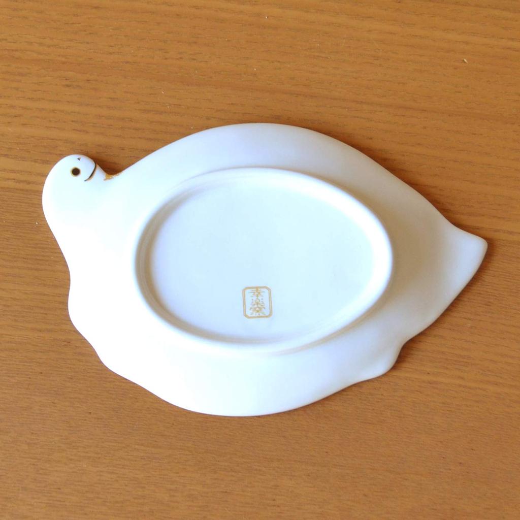 New Year Japanese Small Lucky Arita Golden Colored Small Set of Presentation Box Tableware, Tableware, Plate, Turtle, Charm, Ware, Turtle, Plate, 5,