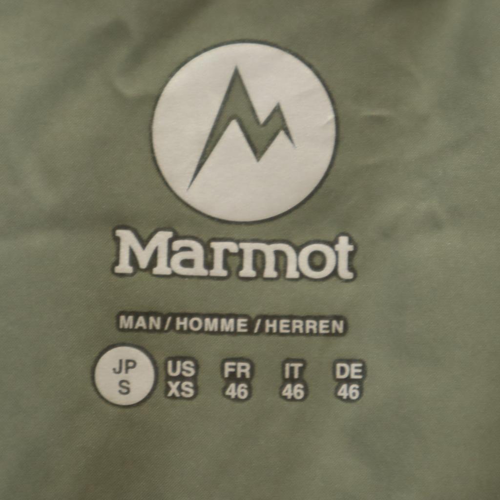 Marmot Windbreaker S Khaki Tricot Lining Outdoor Men's Used