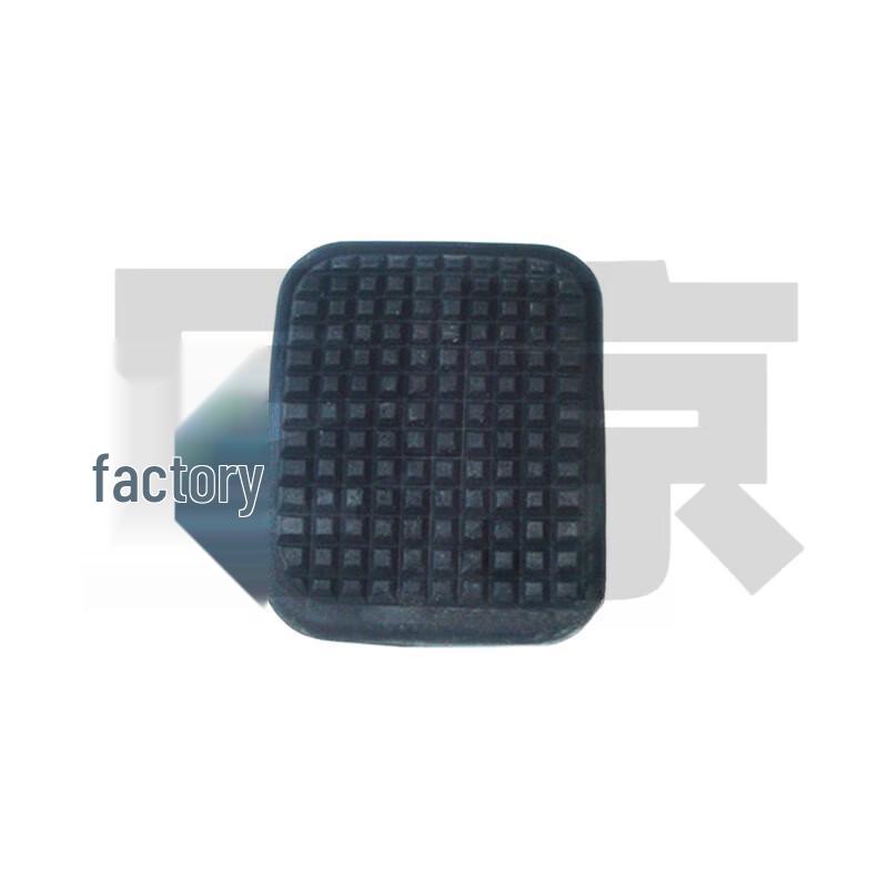 Nijing Clutch & Brake Anti-slip Pedal Pad