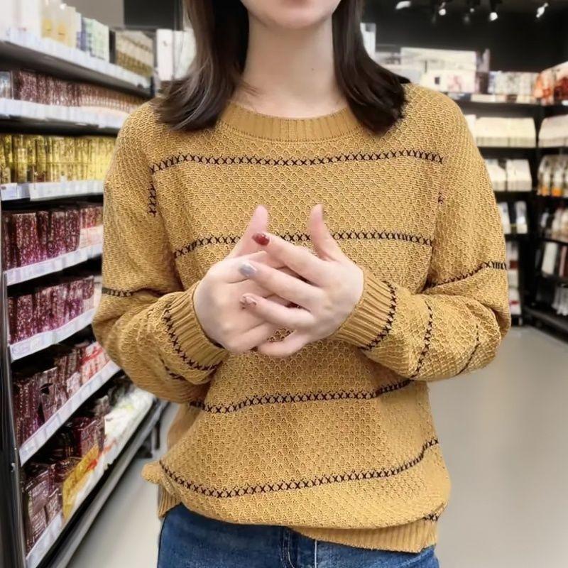 Suéter de Punto de Seda de Hielo con Calado Suelto Fino a Rayas Cuello Redondo Diseño de Manga Larga para Principios de Primavera