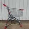 PuriGao Supermarket Shopping Trolley