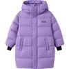 ASICS Kids' Winter Puffer Down Jacket