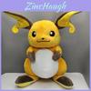 Hochwertige Plüsch-Pokémon Raichu Puppe Für Kinder Weihnachtsgeschenk