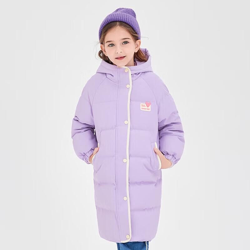 Deesha Girls Long Dopamine Warm Down Jacket 140
