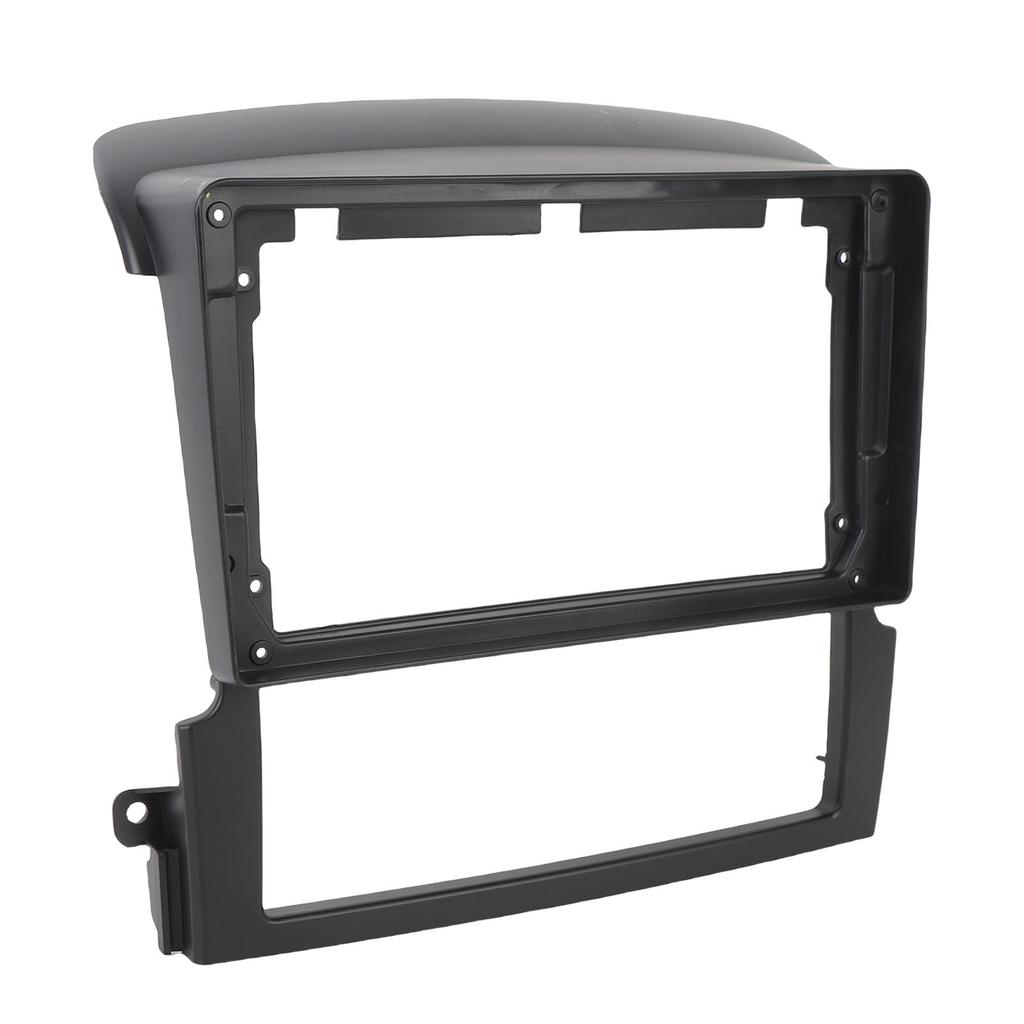 9 Inch Car Radio Stereo Fascia Panel Wearproof Plastic 2 DIN Dashboard GPS Navigation Fascia Panel