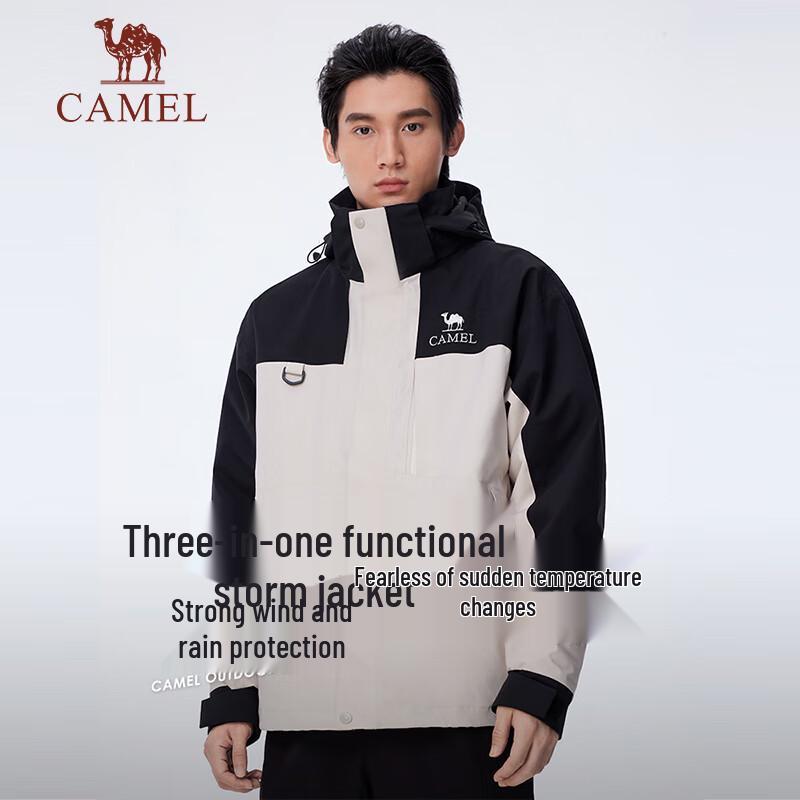 CAMEL Outdoor 3-in-1 Windproof Waterproof Jacket
