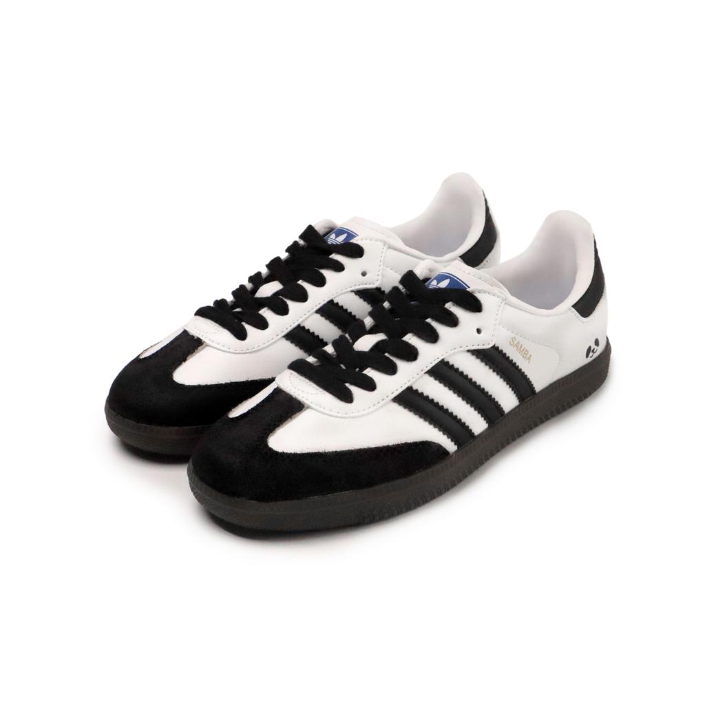 Adidas Originals SAMBA OG German Army Trainers Unisex Low top White/Black B75806(Team889-)