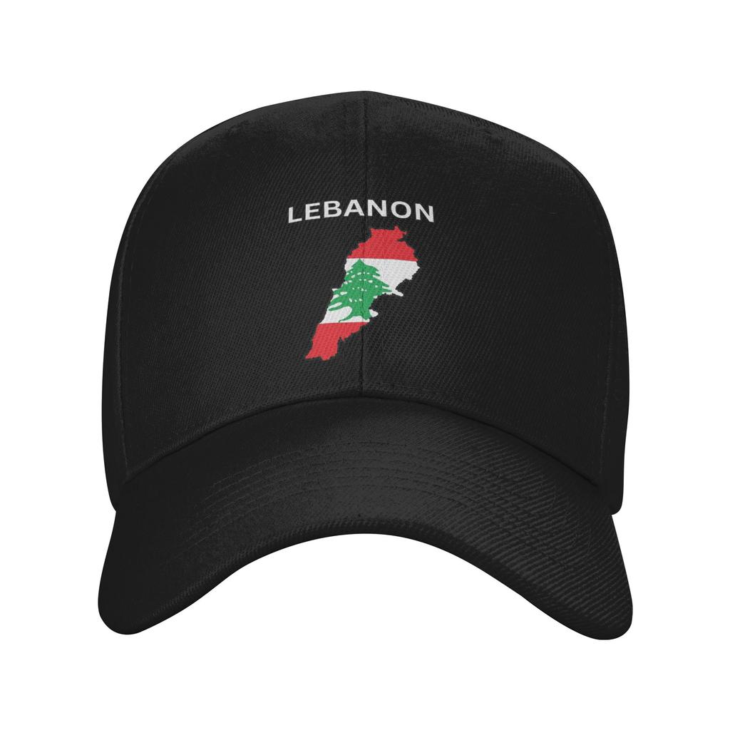 Lebanon Flag Heart Cap Retro Dad Hat For Unisex Women Adjustable Casual Headwear
