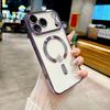 KEYSION Magnetic Plating Case for MagSafe for iPhone 17 Pro Max 17Air Transparent TPU Shockproof Phone Cover With Lens Protector