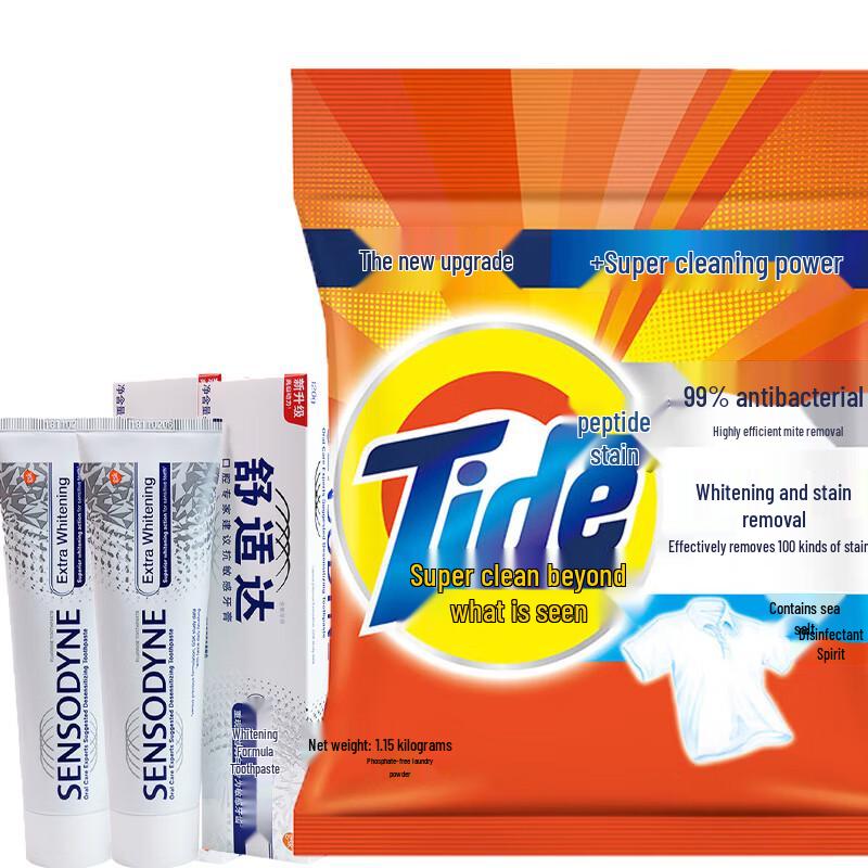 Набор: отбеливающая зубная паста для чувствительных зубов Sensodyne и стиральный порошок Tide